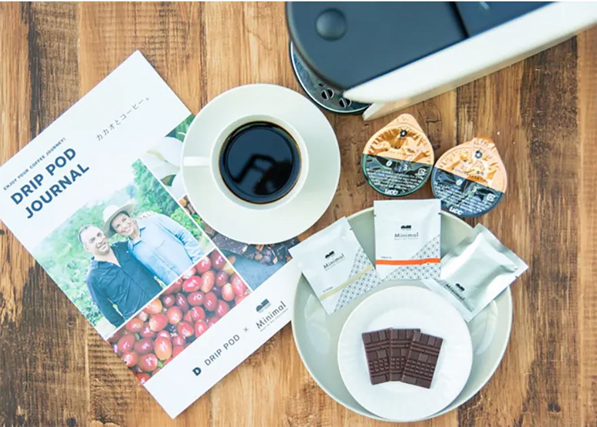 バレンタインデーのギフトにも。UCCドリップポッドからスペシャルセットが登場！