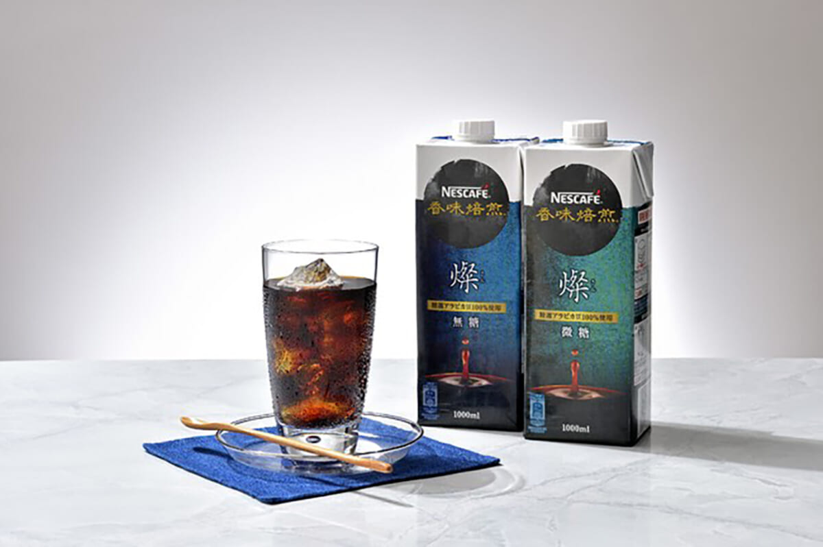 アラビカ豆100%!アイスコーヒー「ネスカフェ 香味焙煎 燦」新発売