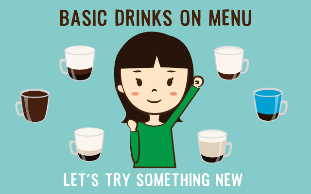 columimg210514 | コーヒーステーション コーヒードリンク定番メニューの中身を知ろうAmazonベストセラー作家岩田リョウコ