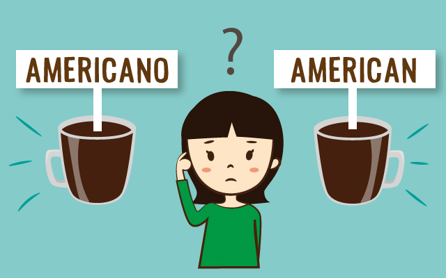 columimg2105145 | コーヒーステーション アメリカーノとアメリカン