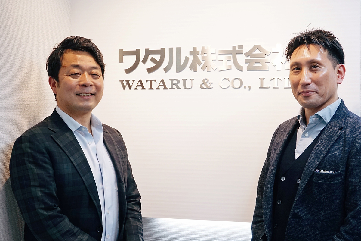 wcolumimg2106043 | コーヒーステーション ワタル株式会社