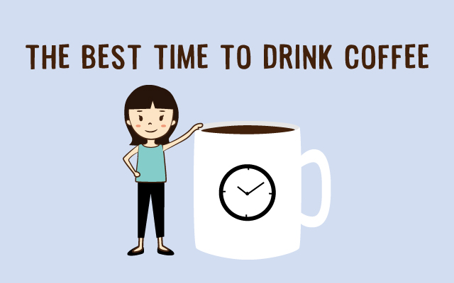 scolumimg210728 | コーヒーステーション 目覚めのコーヒーちょっと待ったコーヒーを飲むのに一番効果的な時間は