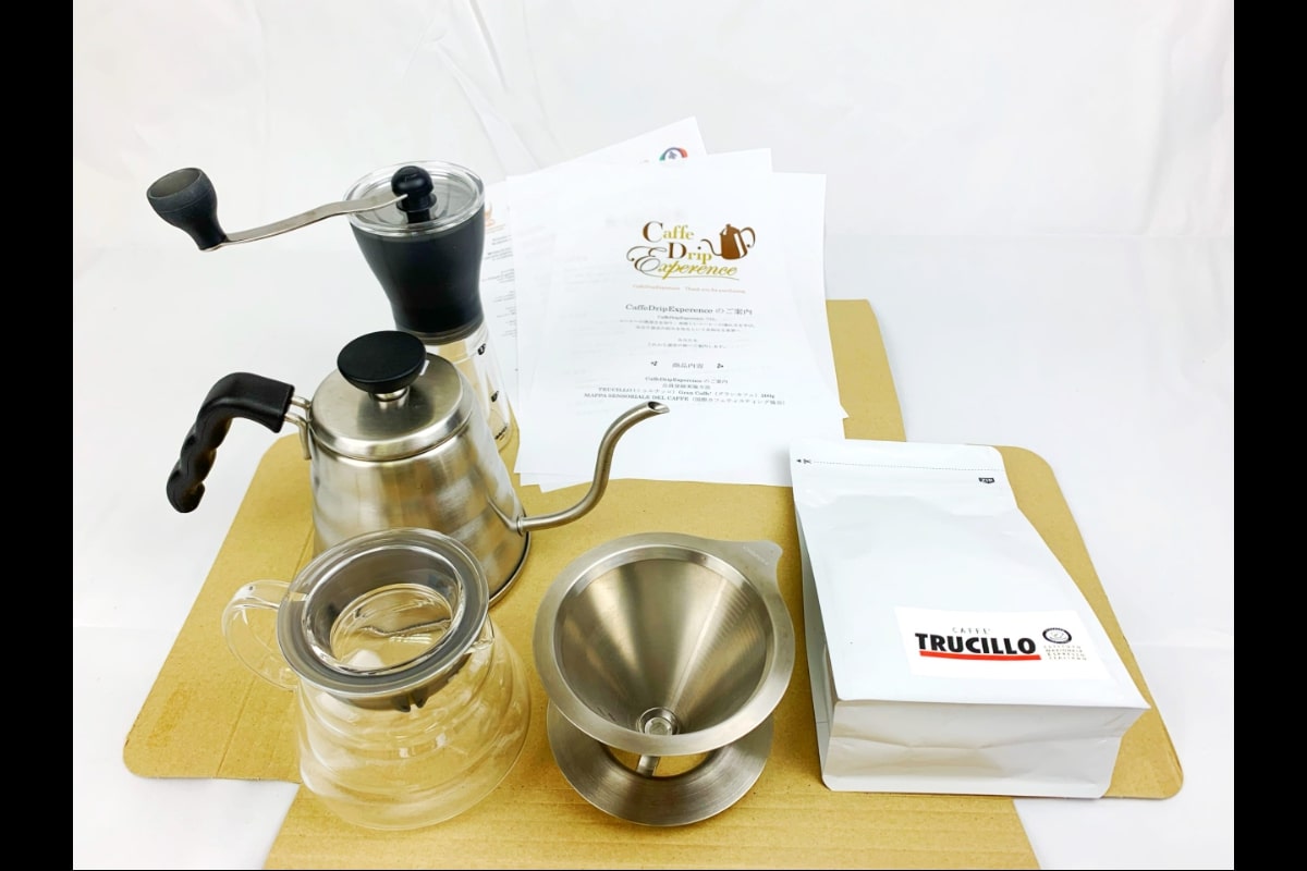 Caffe Drip ExperienceキットⅡ
