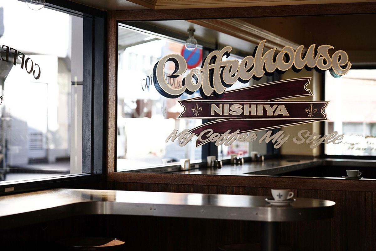 NISHIYAの開業