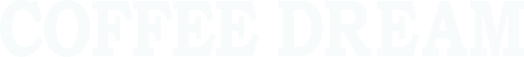 | コーヒーステーション coffee dream