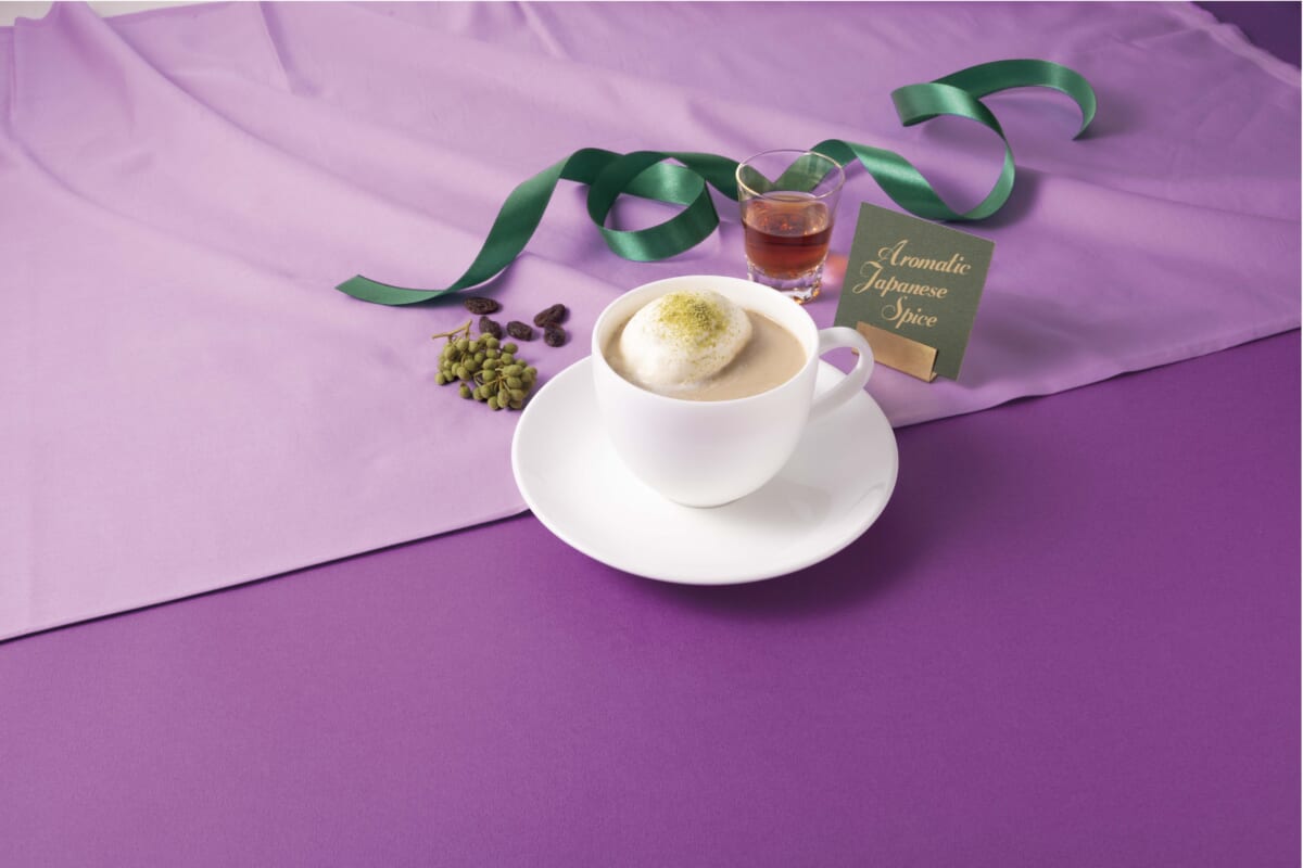 ラムレーズンミルク珈琲 ～ぶどう山椒仕立て～