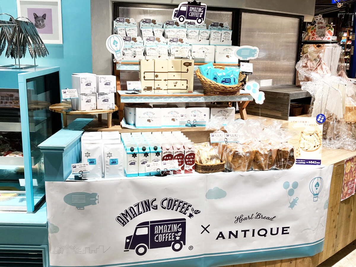 一足先に！先行発売はここでゲットできる！