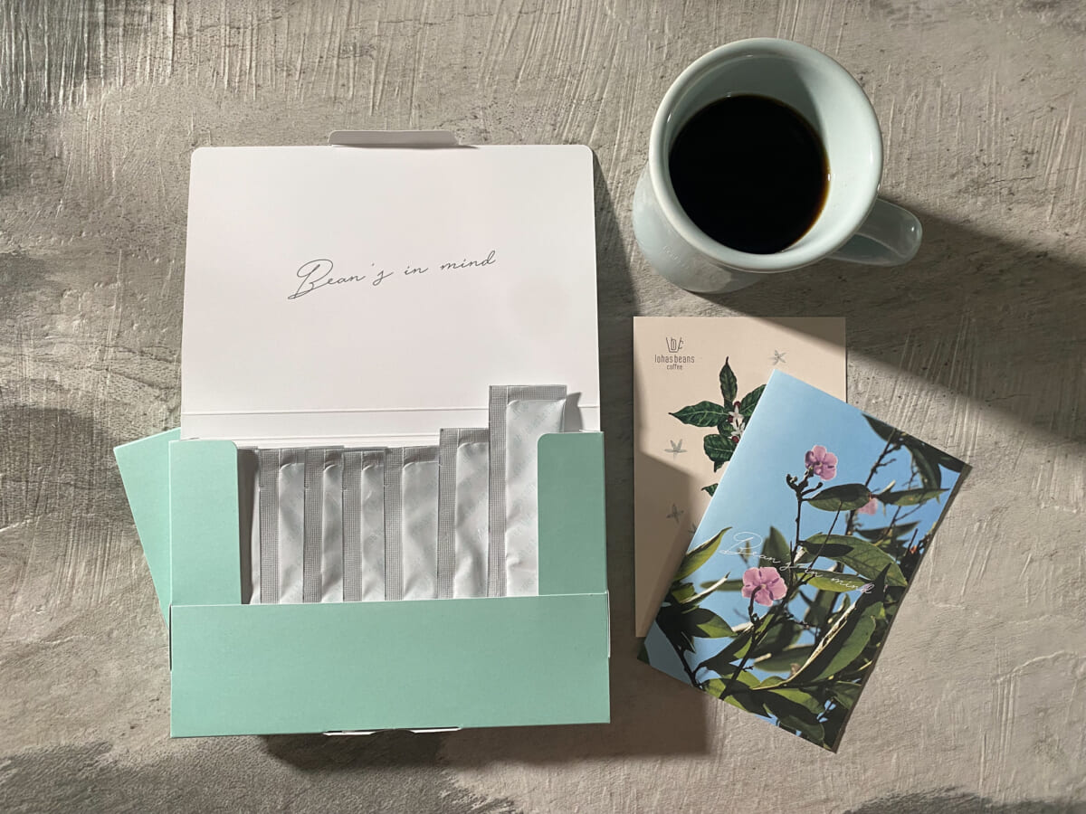 解決策としてインスタントコーヒーに加工へ