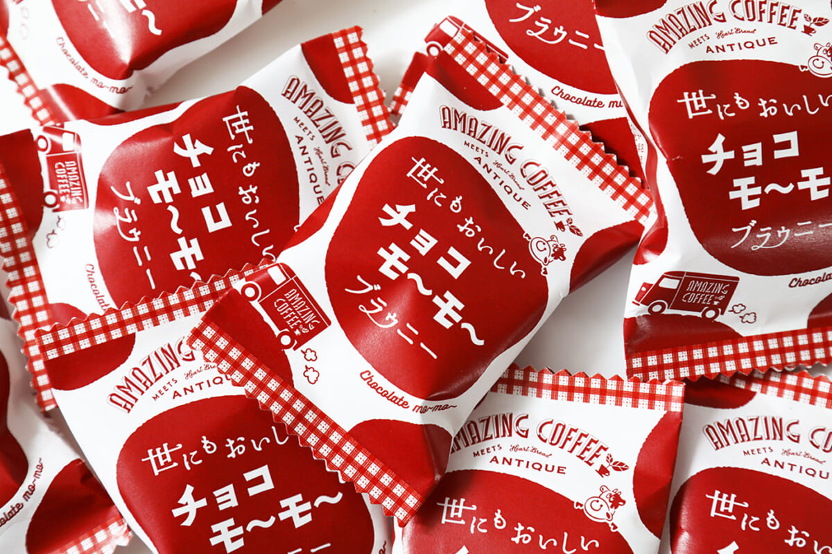 世にもおいしいチョコモ～モ～ブラウニー