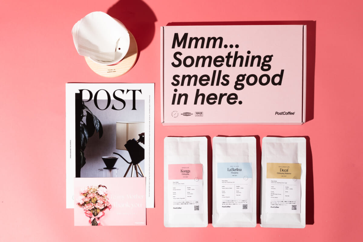 Mother’s Day Special Box (スペシャルボックス)