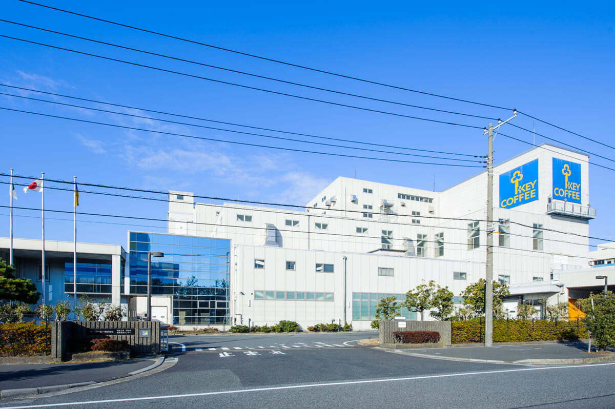 キーコーヒー『オンライン親子工場見学会』とは？