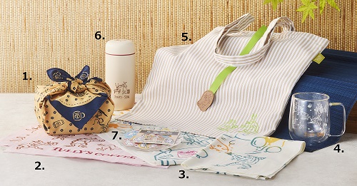 7月20日(水)発売