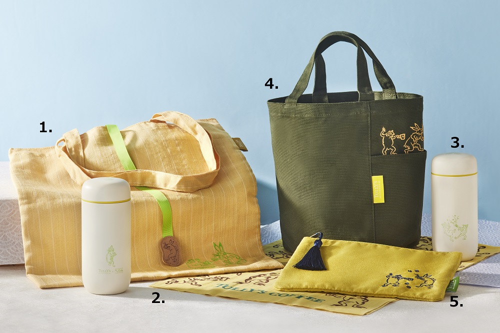 オンライン限定カラーも