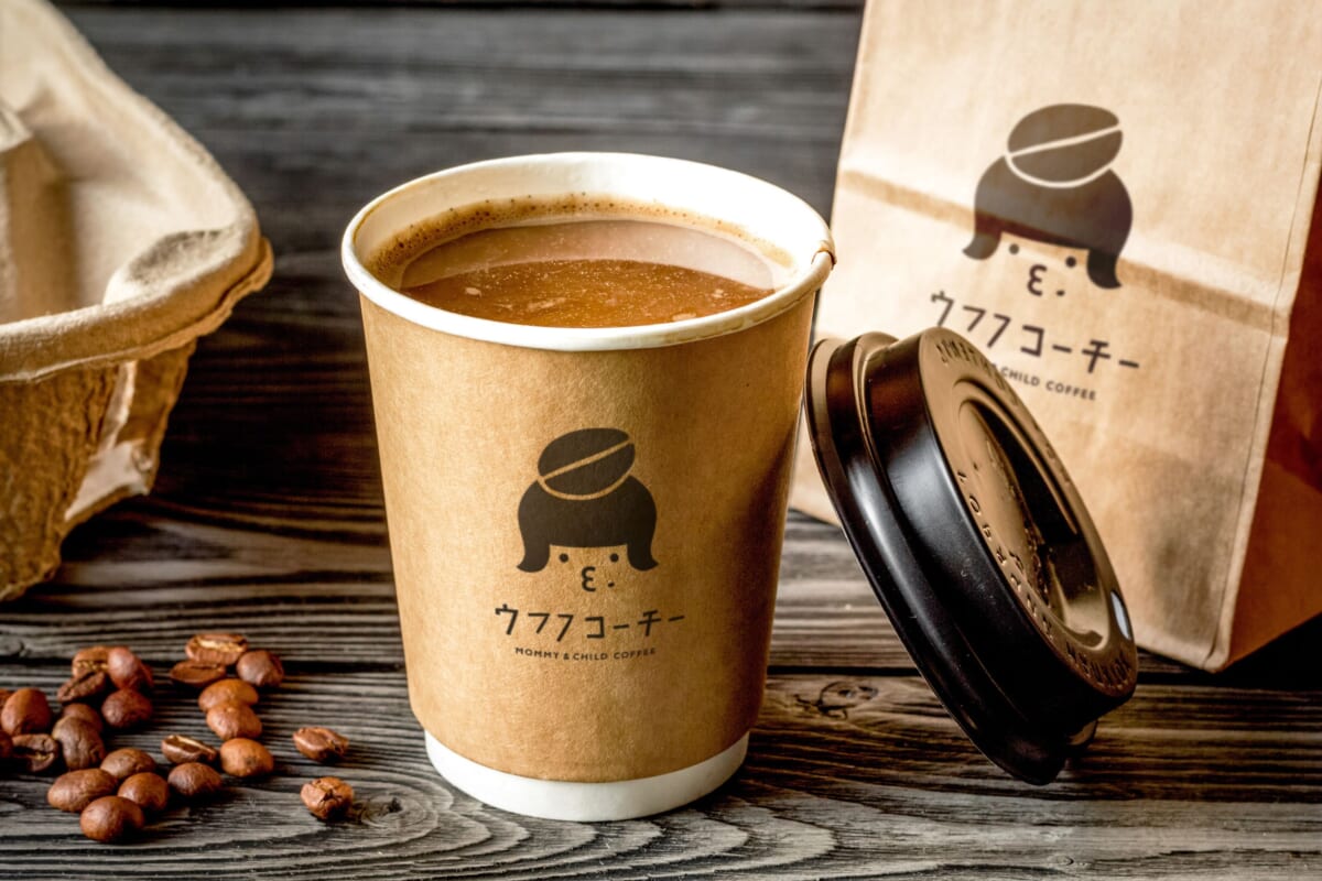 カフェインレスコーヒー「ウフフコーチー」