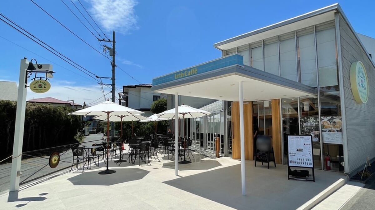 Urth Cafféとは？