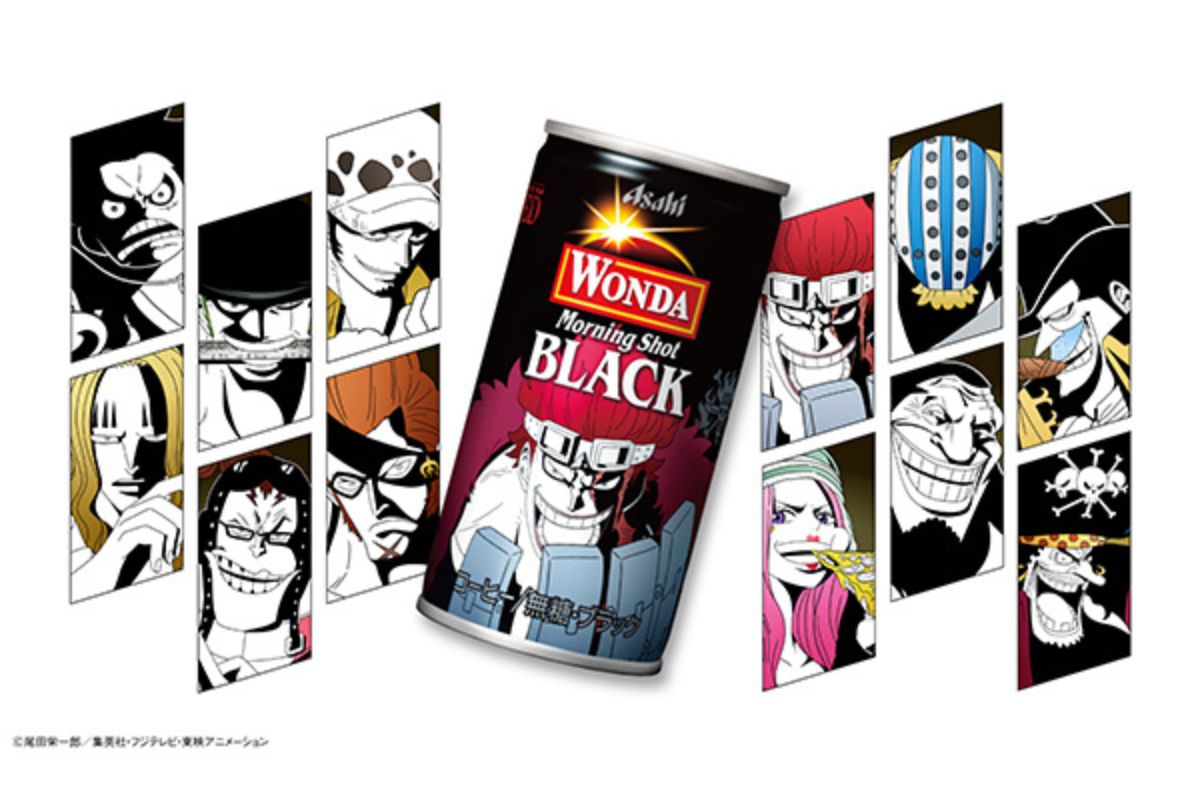 『ワンダ モーニングショットブラック』全12種類　「NEW GENERATION 最悪の世代」
