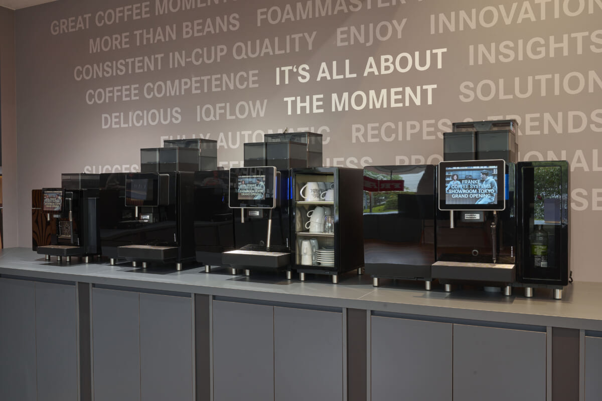 「フランケコーヒーシステムズ」ショールーム詳細