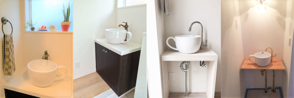 コーヒーカップ型洗面ボウル一覧