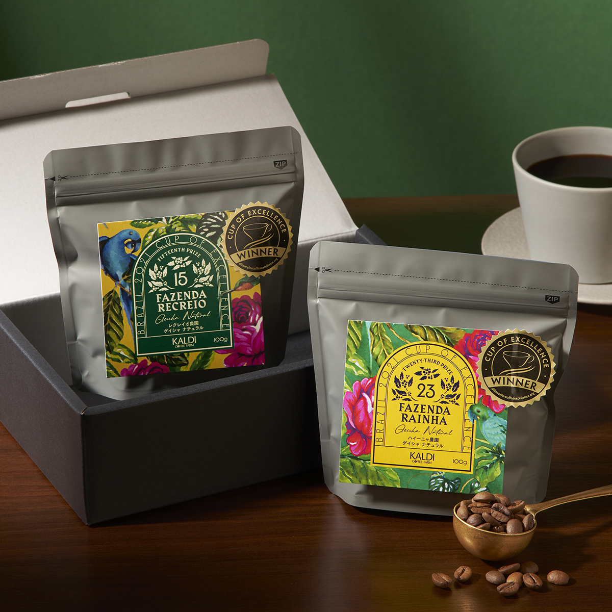 【10月1日（土）受注開始】ブラジル2021 カップ・オブ・エクセレンス 2種ギフトセット