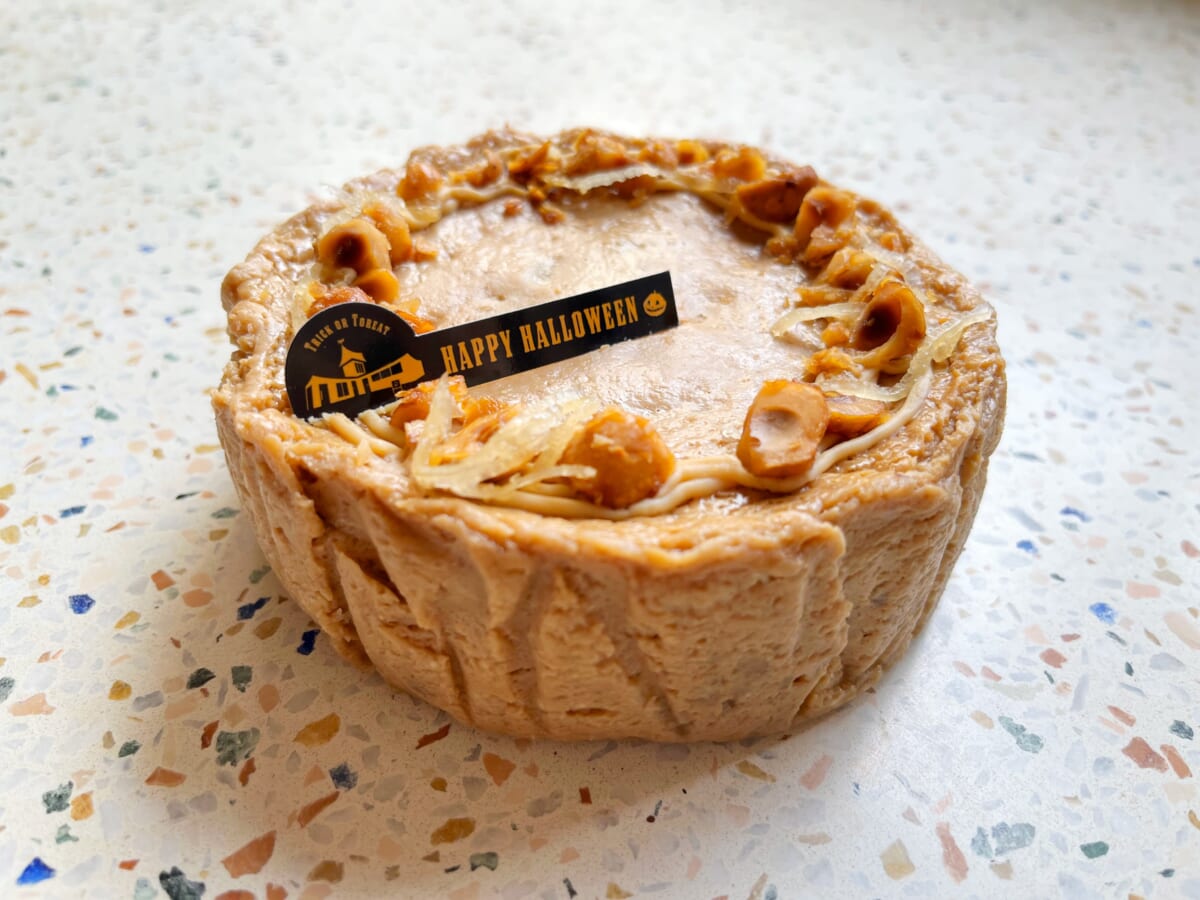 【キャラメルナッツ&レモンチーズケーキ】