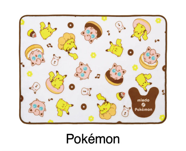 news202211044 | コーヒーステーション ミスド ポケモン ブランケットホワイト