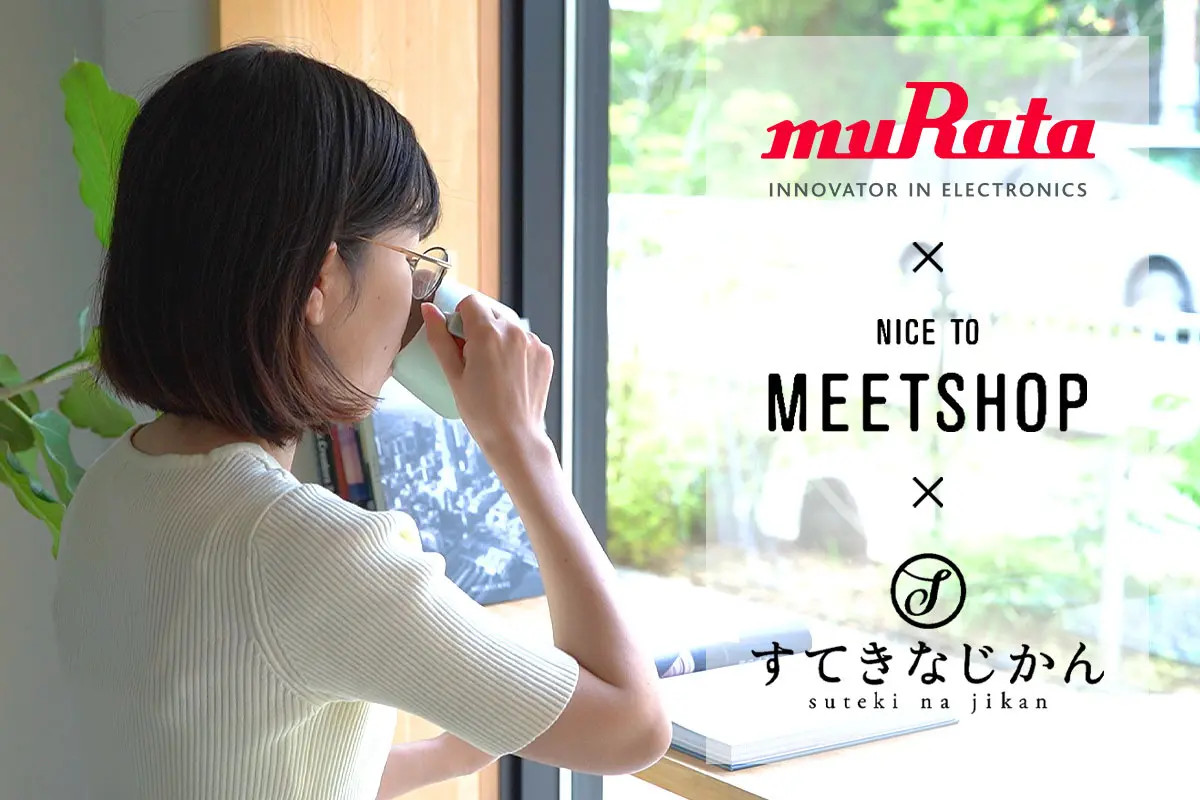 コーヒーにリラックス効果があると判明