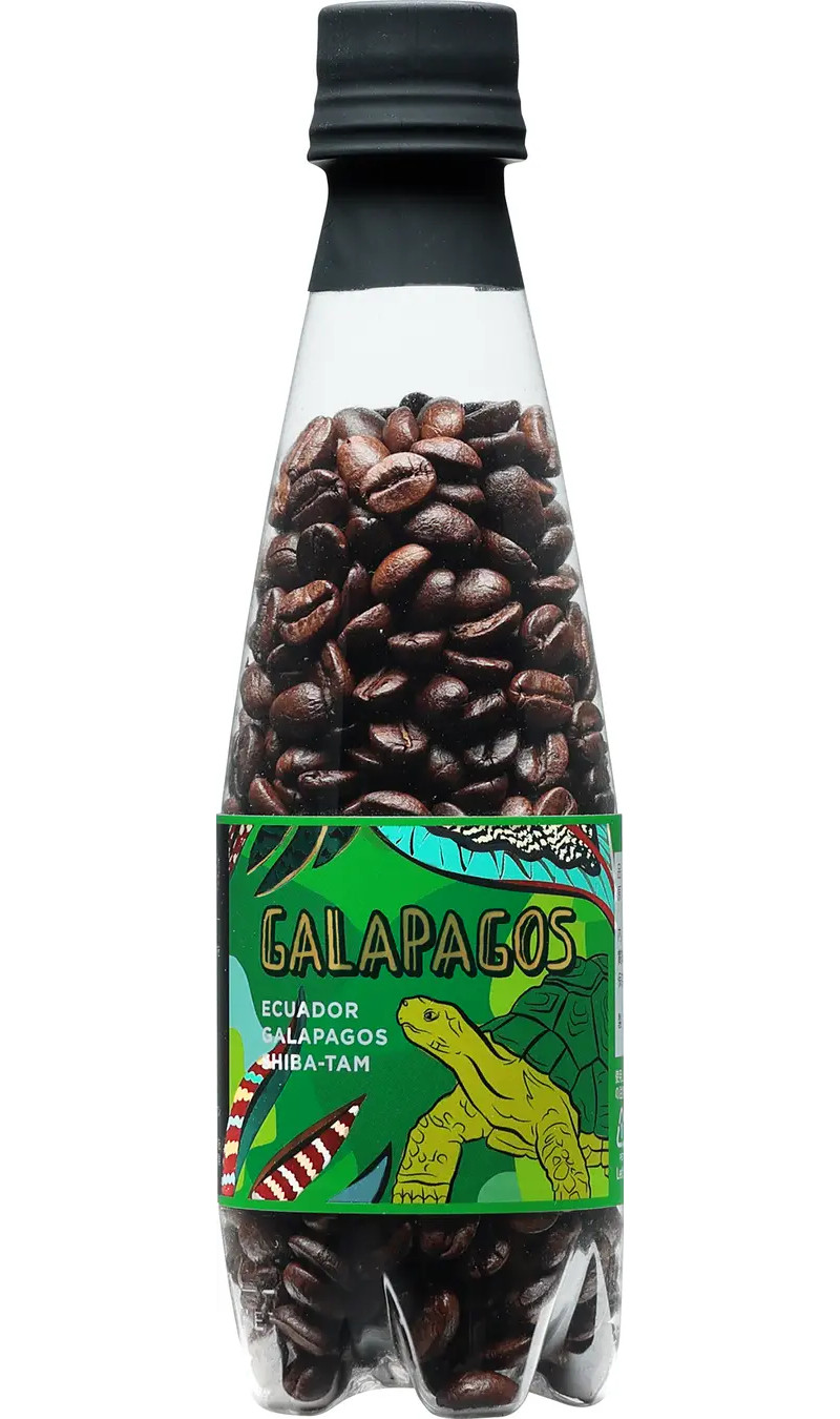 news202211212 | コーヒーステーション ガラパゴス シバタム