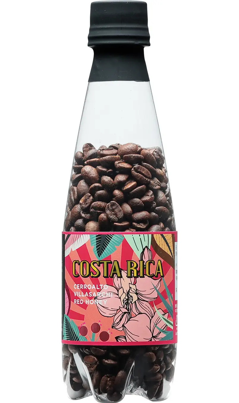 news202211213 | コーヒーステーション コスタリカ セロアルト ヴィジャサルチー レッドハニー