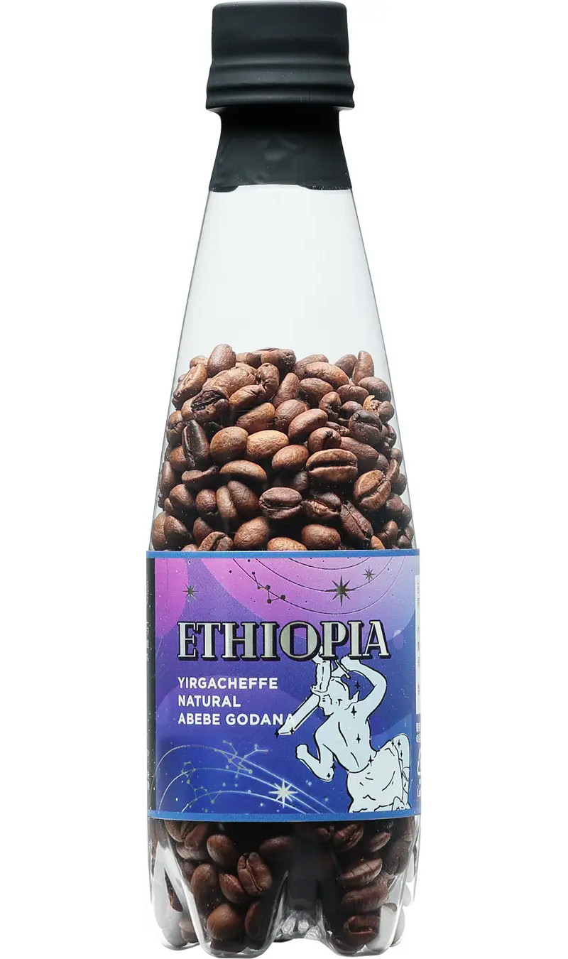 news202211214 | コーヒーステーション エチオピア イルガチェフェ ナチュラル アベベゴダナ