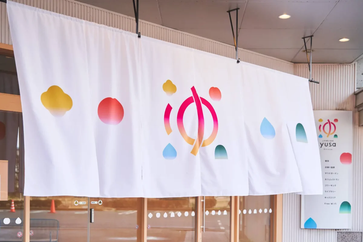 348975510bb770860a6e64a41e2e5322f902fb323900x26001 | コーヒーステーション