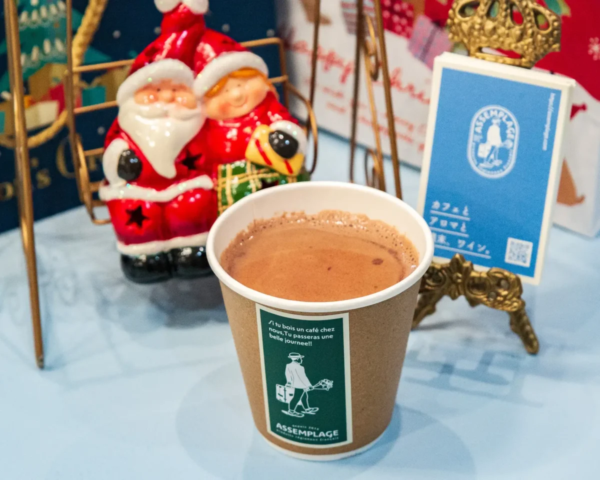 8823932b19872dd97ddccf8179e648e9564a712048x16381 | コーヒーステーション ショコラショーホットチョコレートドリンク