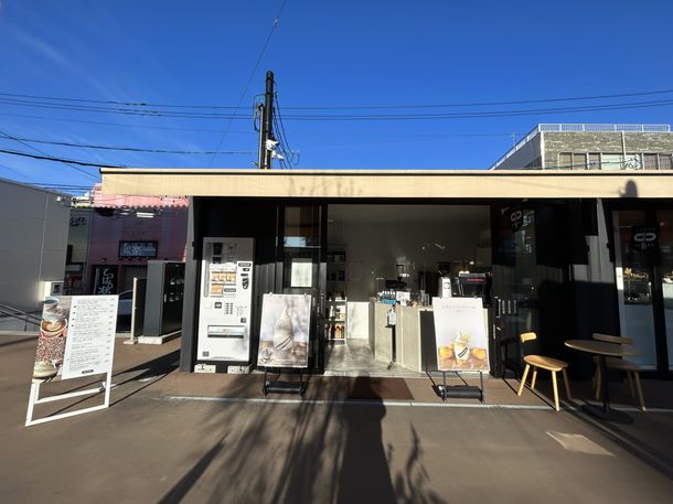 LLimg3371953 | コーヒーステーション