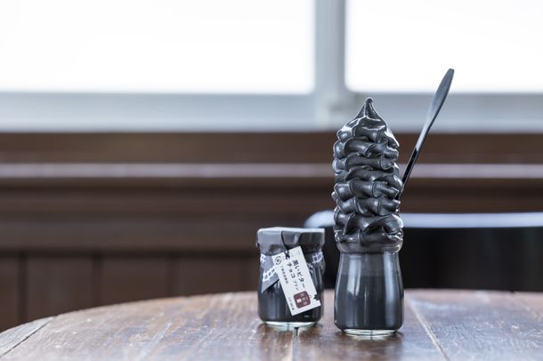 LLimg3384246 | コーヒーステーション