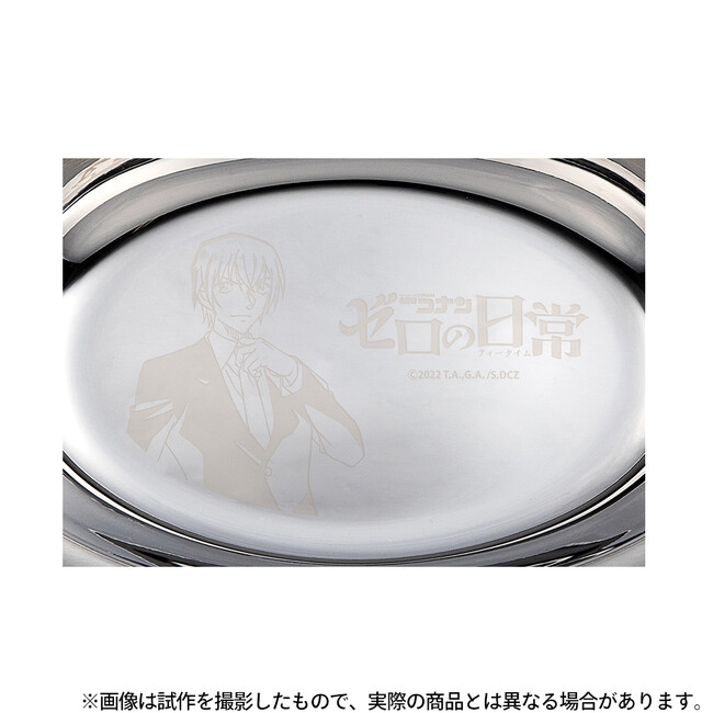 ステンレスカレー皿