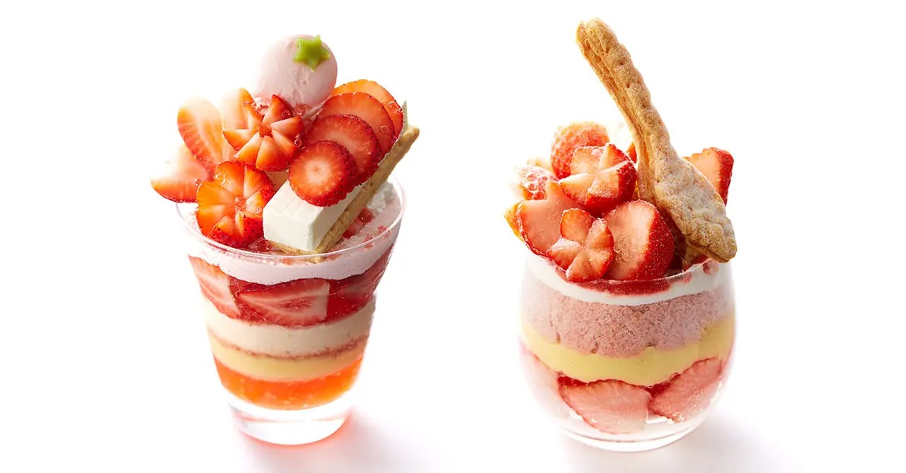 シーズナルトライフル　苺