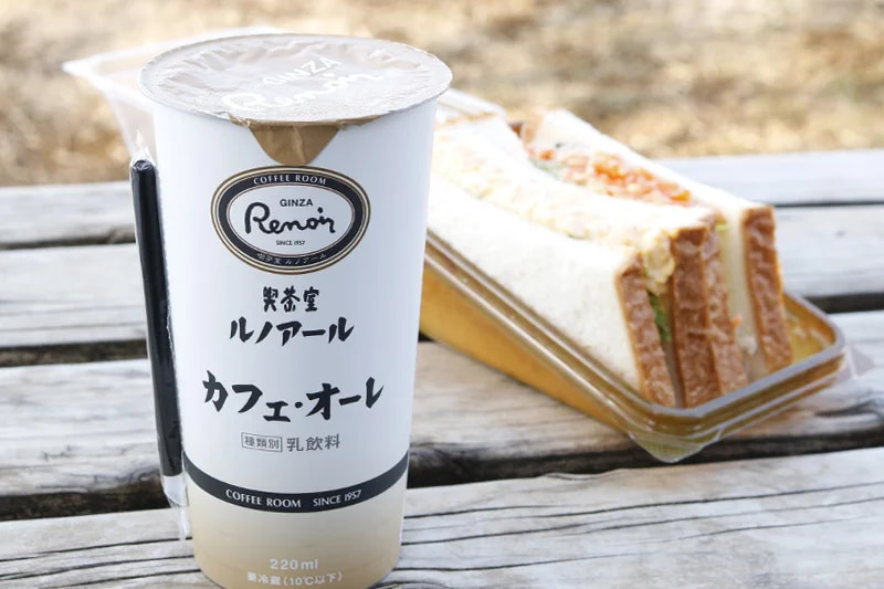 230120r2 | コーヒーステーション