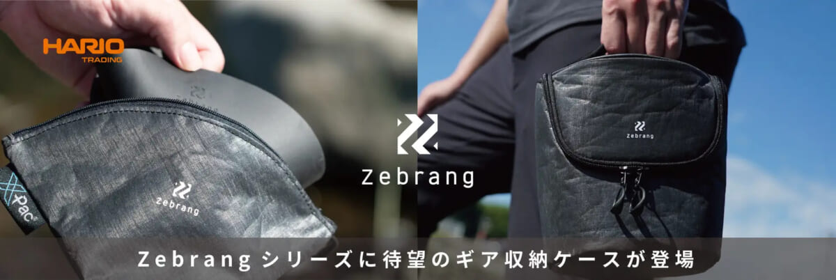 230126Z | コーヒーステーション