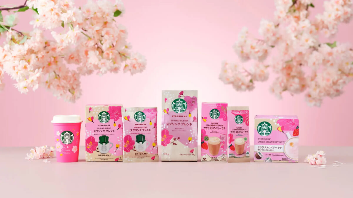 230207h41 | コーヒーステーション