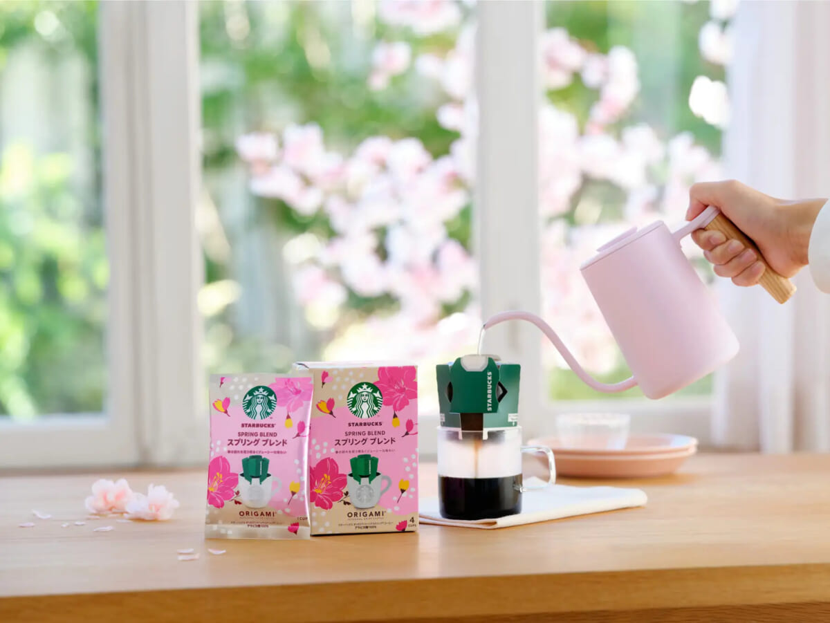 230207s1 | コーヒーステーション