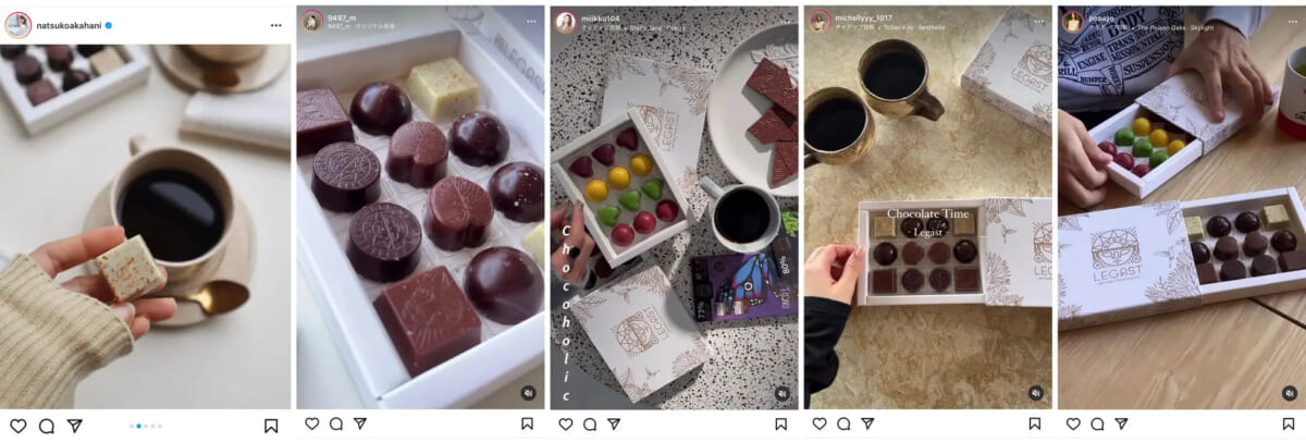 230208k31 | コーヒーステーション