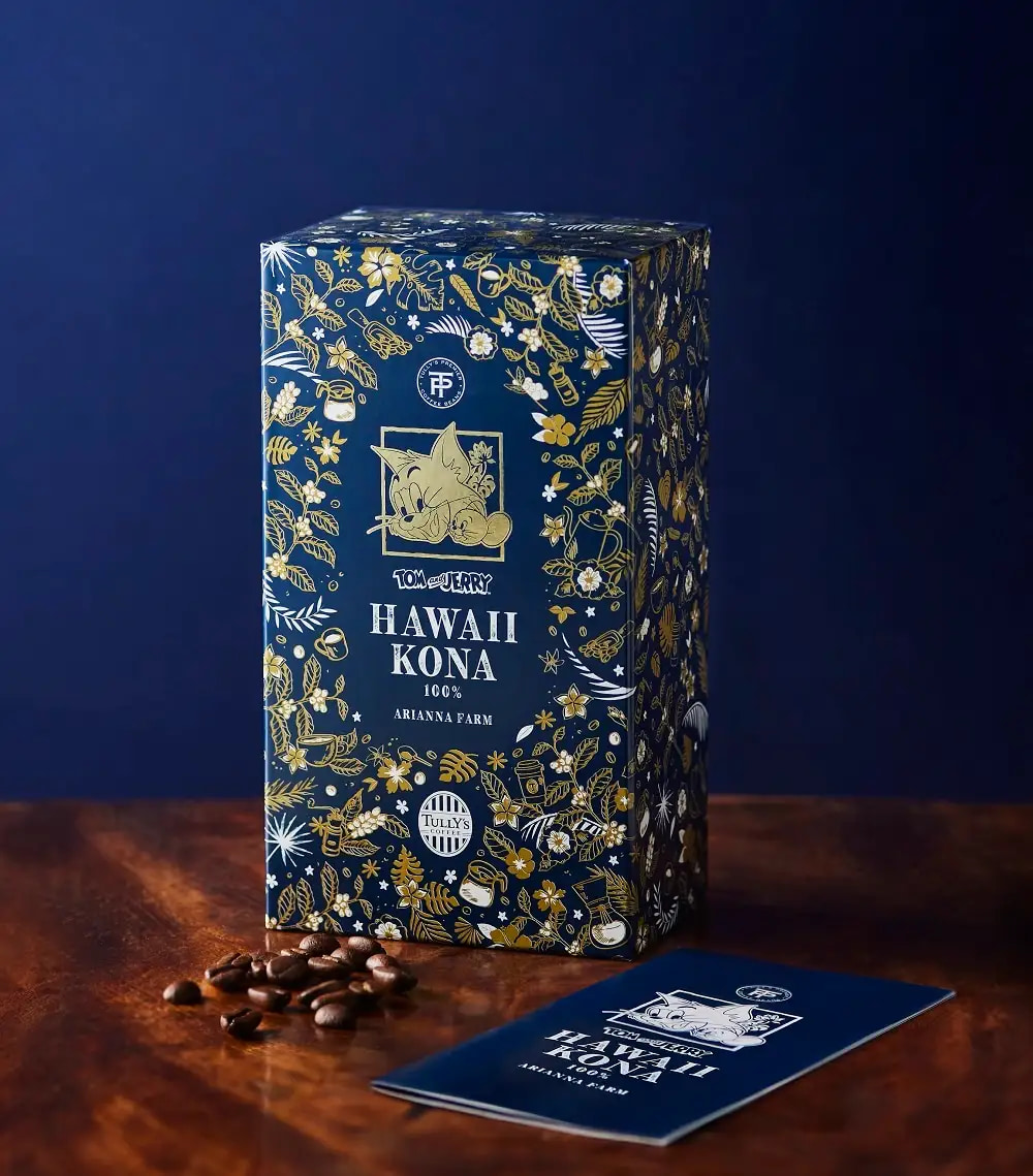 230210t1 | コーヒーステーション