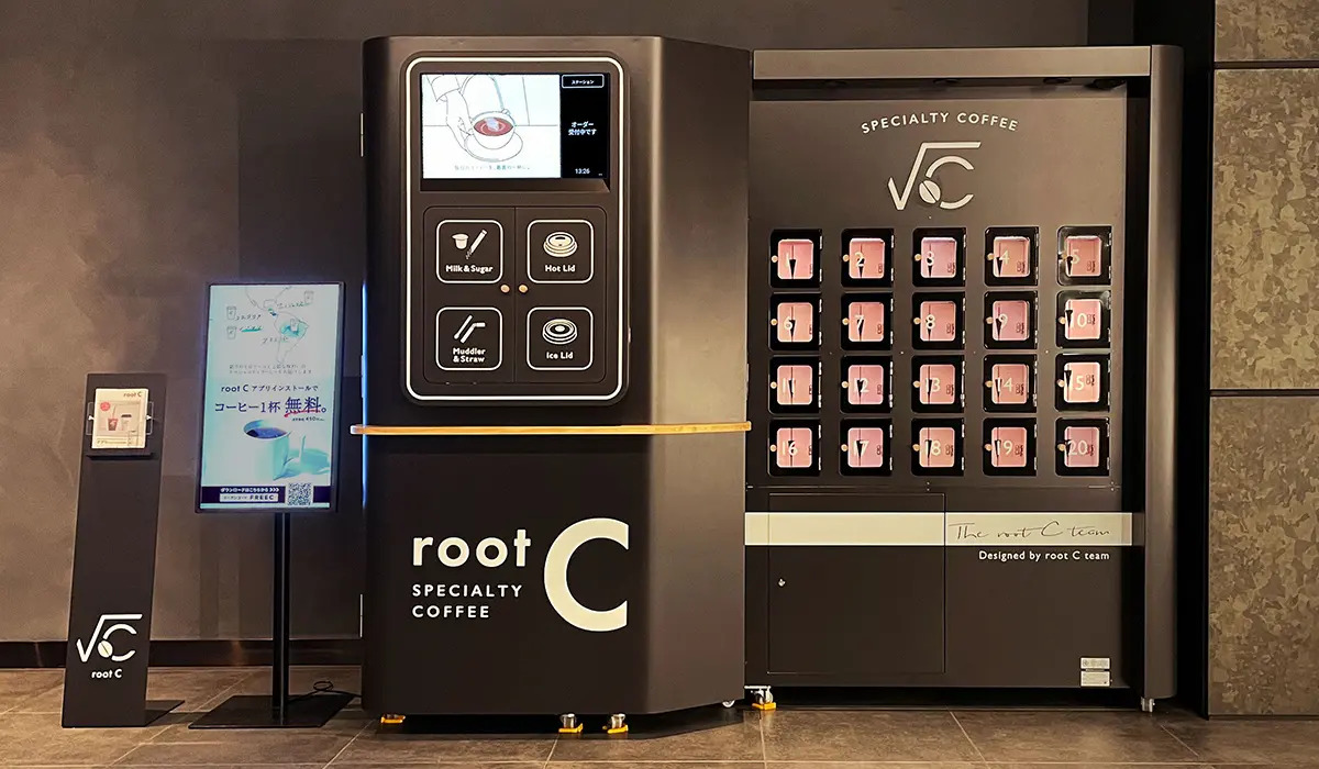 230216r | コーヒーステーション