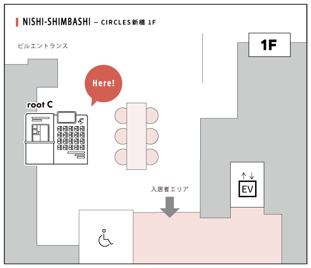 230216r1 | コーヒーステーション