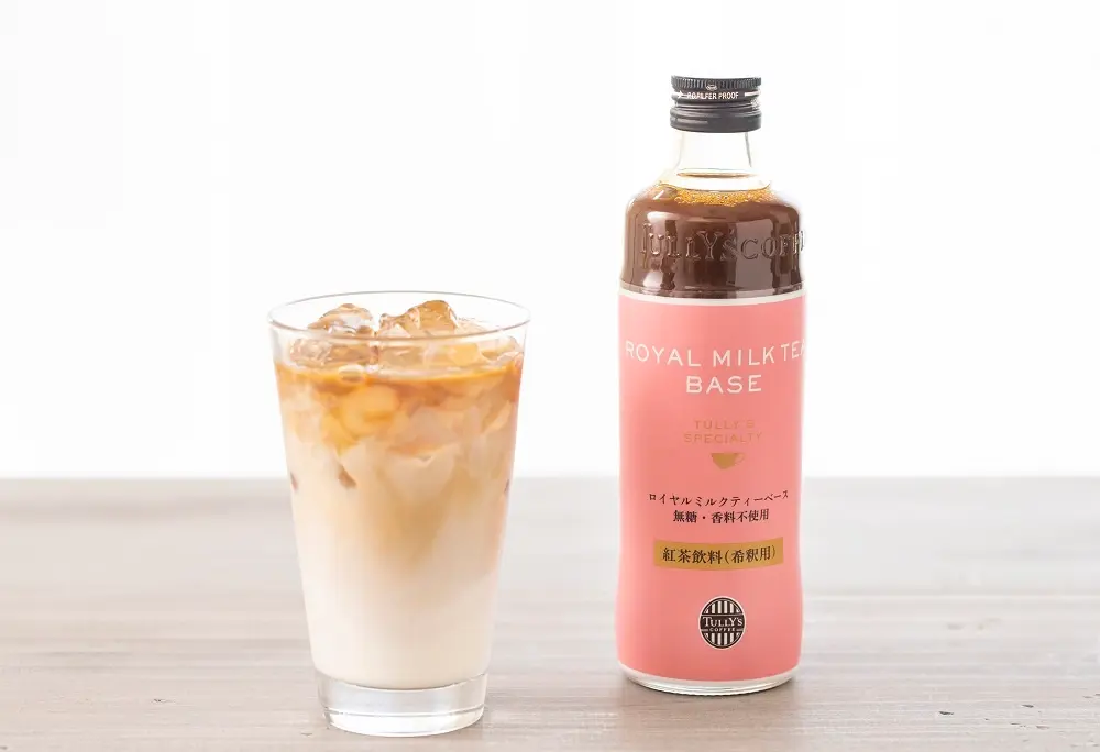 230307t2 | コーヒーステーション