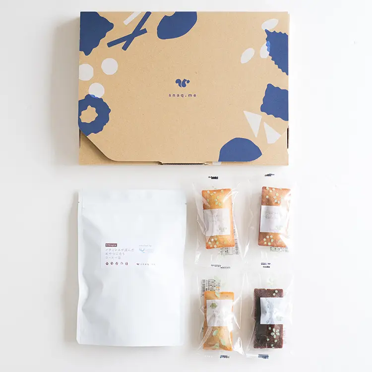 230320s1 | コーヒーステーション