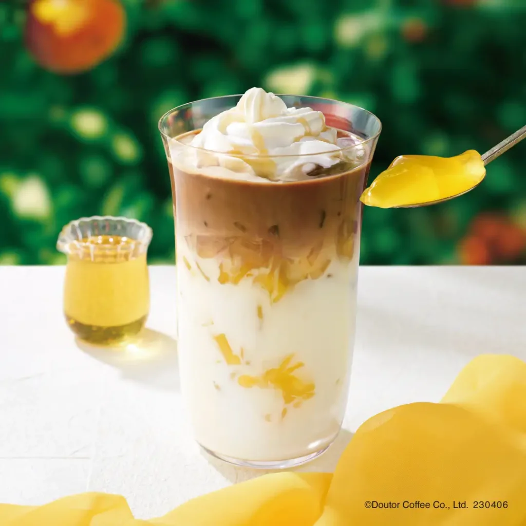 230323d1 | コーヒーステーション