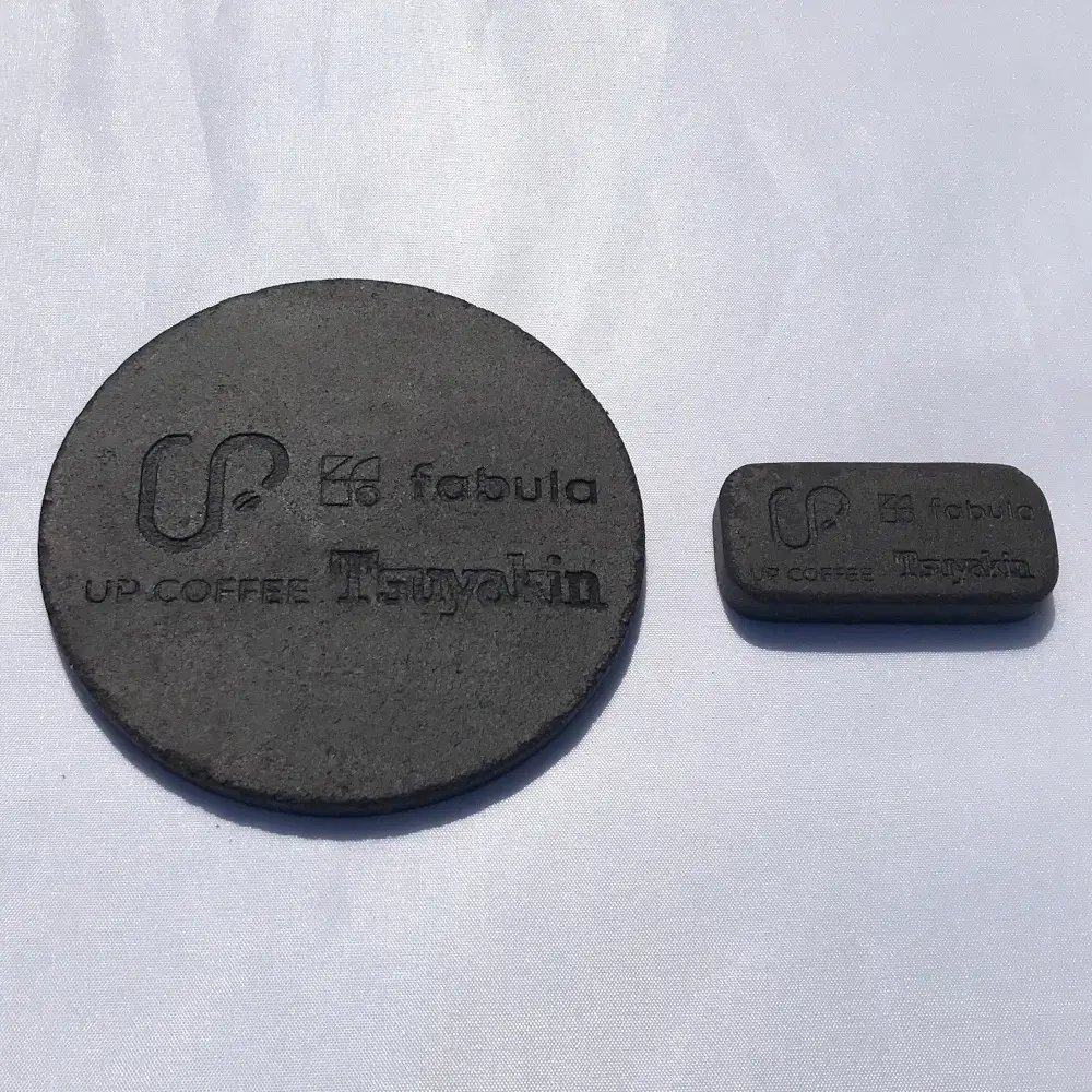 230323g3 | コーヒーステーション