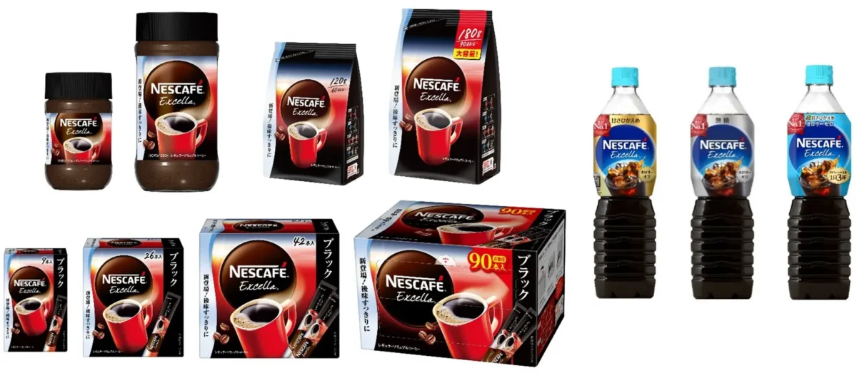 230328n2 | コーヒーステーション