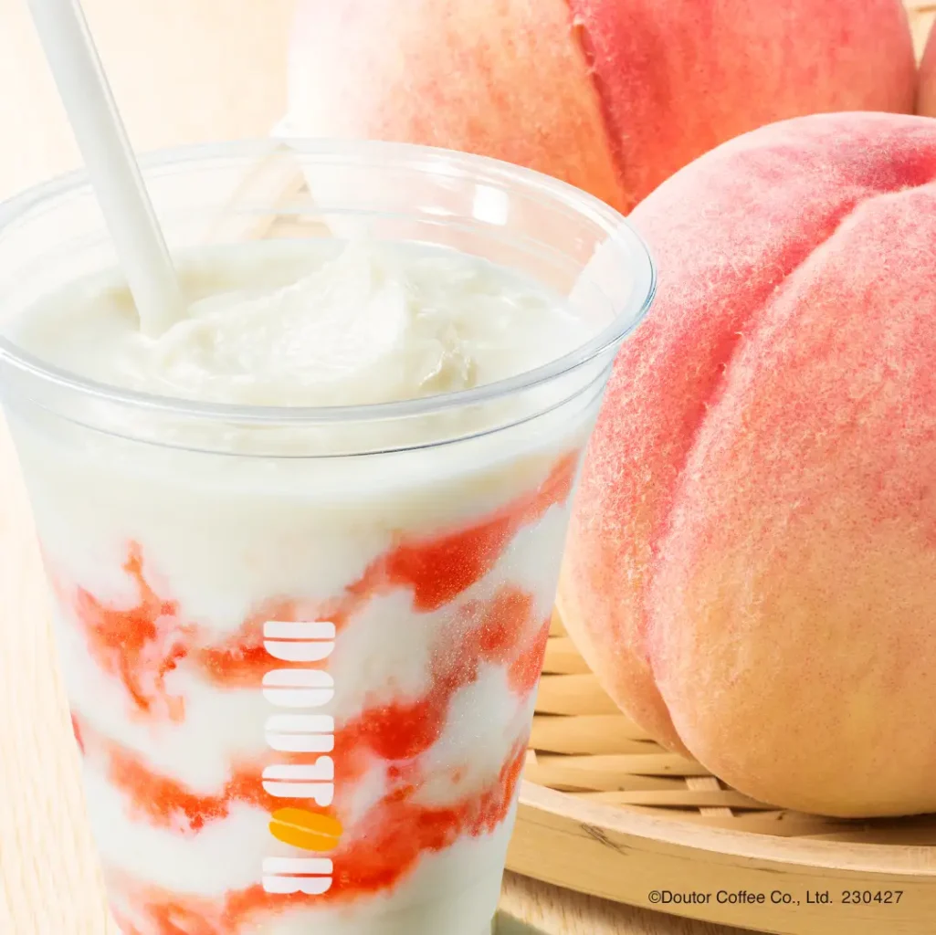 230414d2 | コーヒーステーション