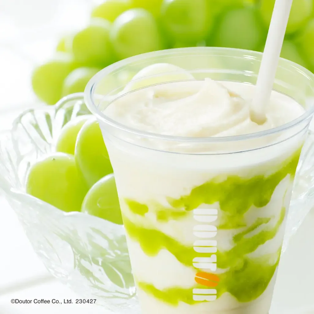 230414d3 | コーヒーステーション